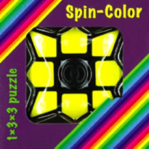 Image du produit Spin Color