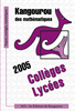 Image du produit Annales Collèges Lycées 2005