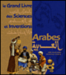 Image du produit Le grand livre des sciences et inventions arabes 