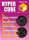 Image du produit Hyper cube 66