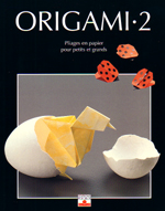 Image du produit Origami-2