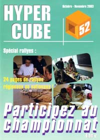 Image du produit Hyper cube 52 spécial rallyes