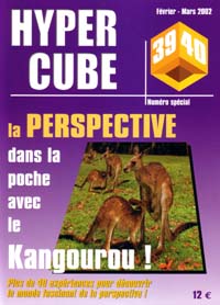 Image du produit Hyper cube 39-40   spécial perspective