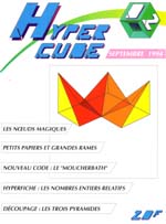 Image du produit Hyper cube 02