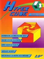 Image du produit Hyper cube 04