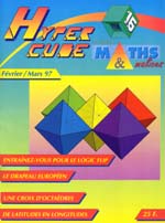 Image du produit Hyper cube 16