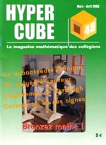Image du produit Hyper cube 48