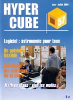 Image du produit Hyper cube 57