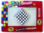 Image du produit Rubiks 5x5x5