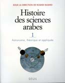 Image du produit Histoire des sciences arabes T1