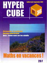 Image du produit Hyper cube 36