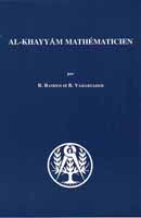 Image du produit Al-Khayyam mathmaticien