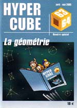Image du produit Hypercube 63-64