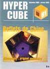 Image du produit Hyper cube 61