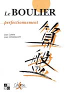 Image du produit Le Boulier (perfectionnement)