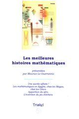 Image du produit Les meilleures histoires math�matiques