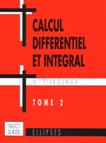 Image du produit Calcul int�gral et diff�rentiel  tome 2