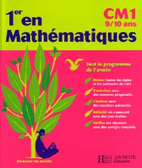 Image du produit 1er en math�matiques CM1