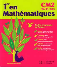 Image du produit 1er en math�matiques CM2 (10/11ans)